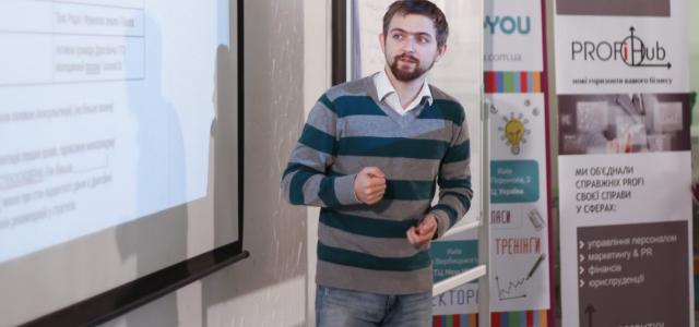 У 2016 році з ініціативи новообраного міського голови Дрогобича Тараса Кучми розпочалася реалізація амбітного проекту «Smart City», який мав побудувати діалог між владою та громадою: надати громаді всі можливості контролю органів влади, аналізу роботи муніципалітету, а головне – побудову соціального капіталу в місті. 